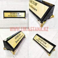 Кувертка из камня (натуральный камень - змеевик, фурнитура - металл)