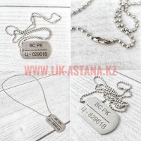 Жетон ВС РК